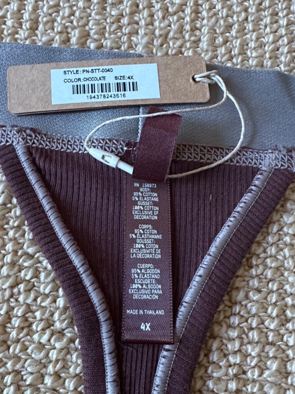 Skims Chocolate Cotton Rib Thong, Size 4X NWT - Picture 3 of 3